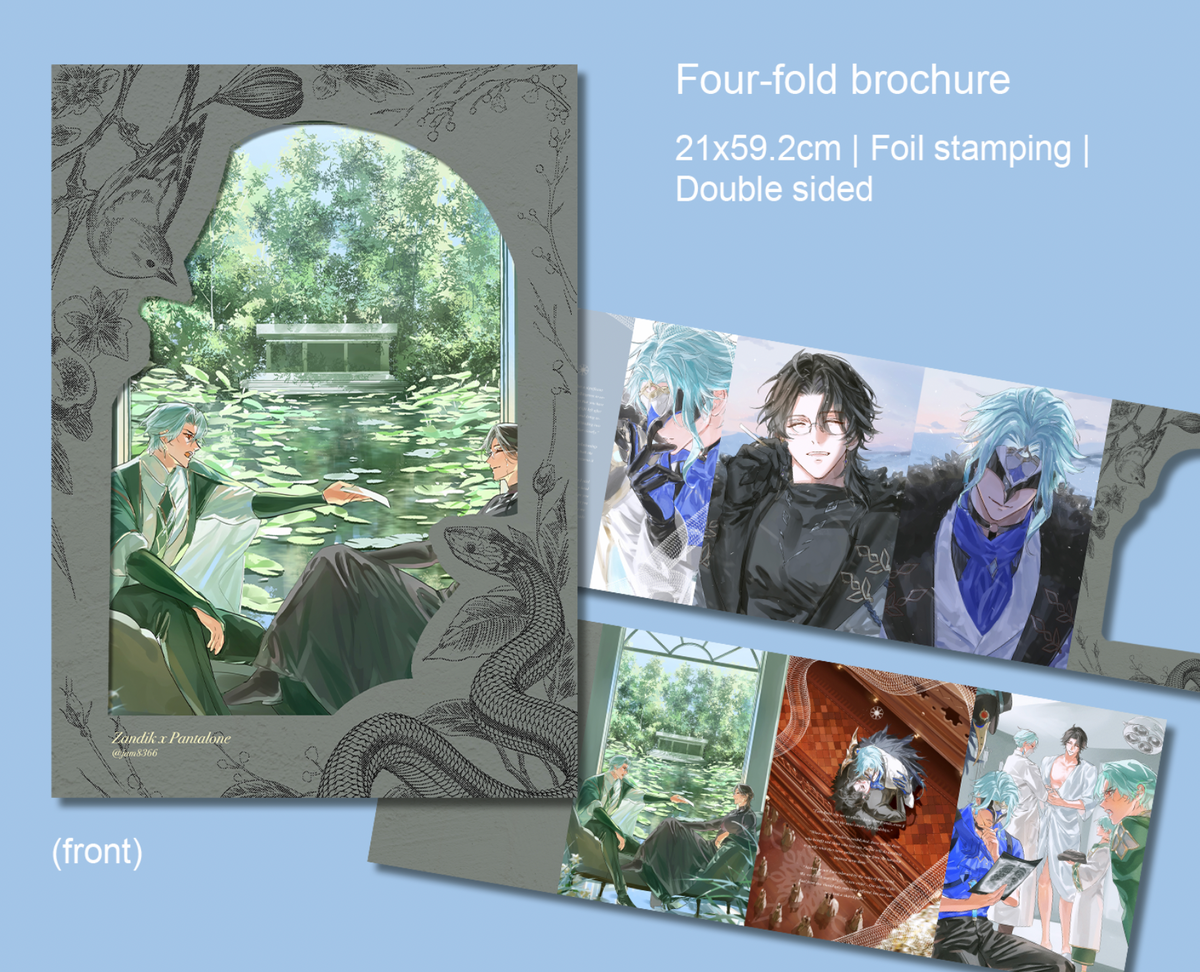 Four-fold brochure