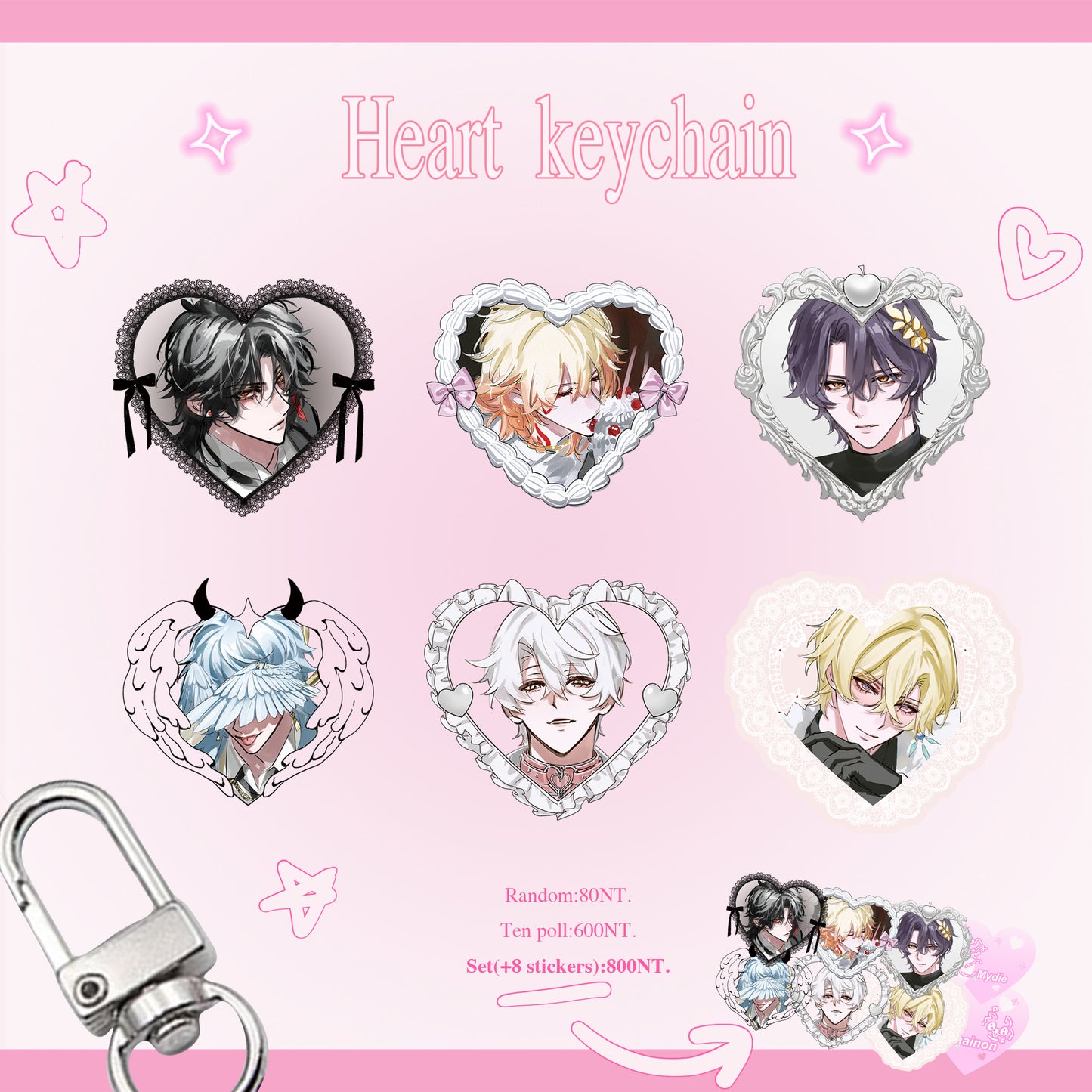 Heart keychain
