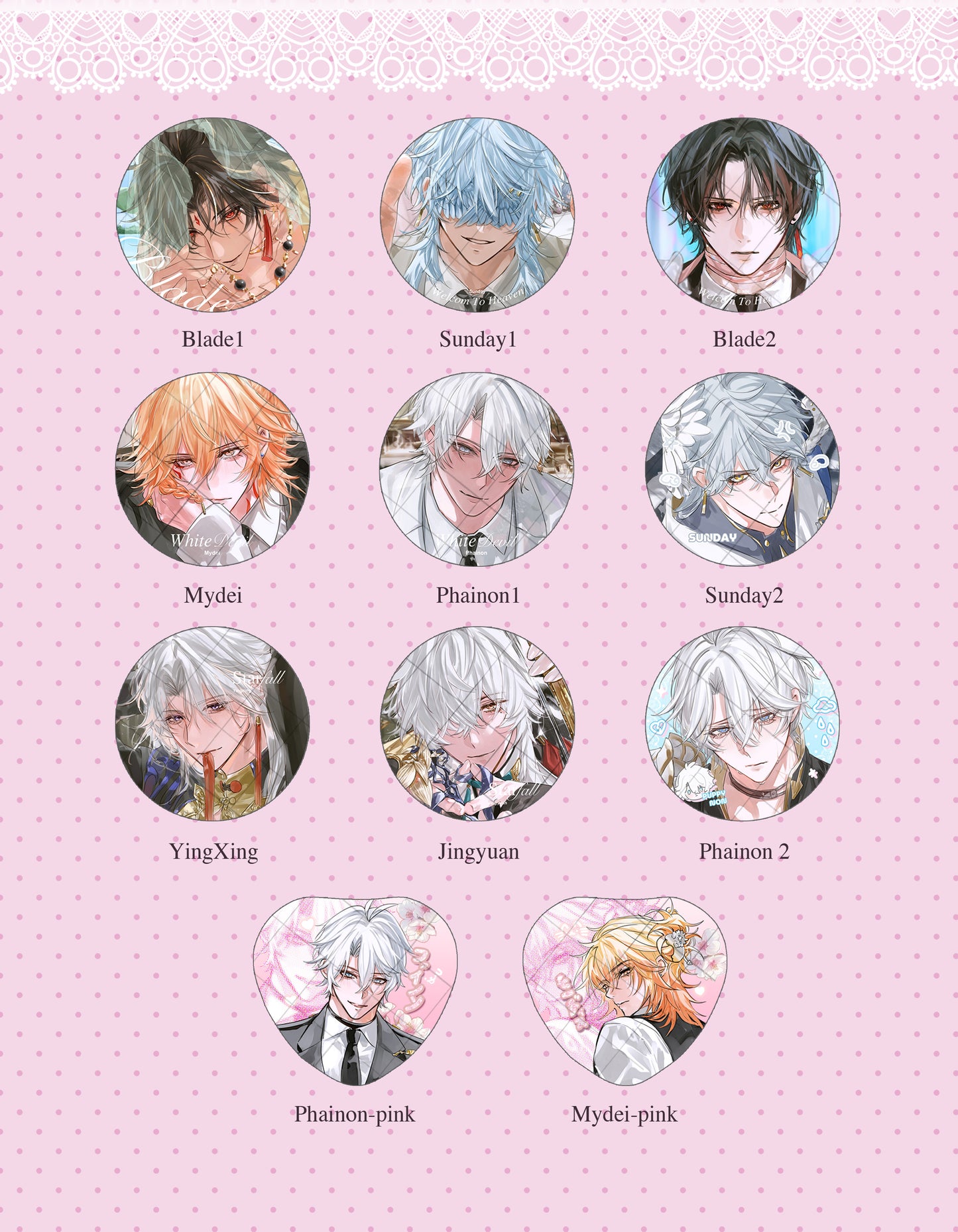 58mm Badge