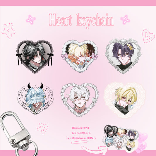 Heart keychain