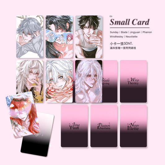 Small cards