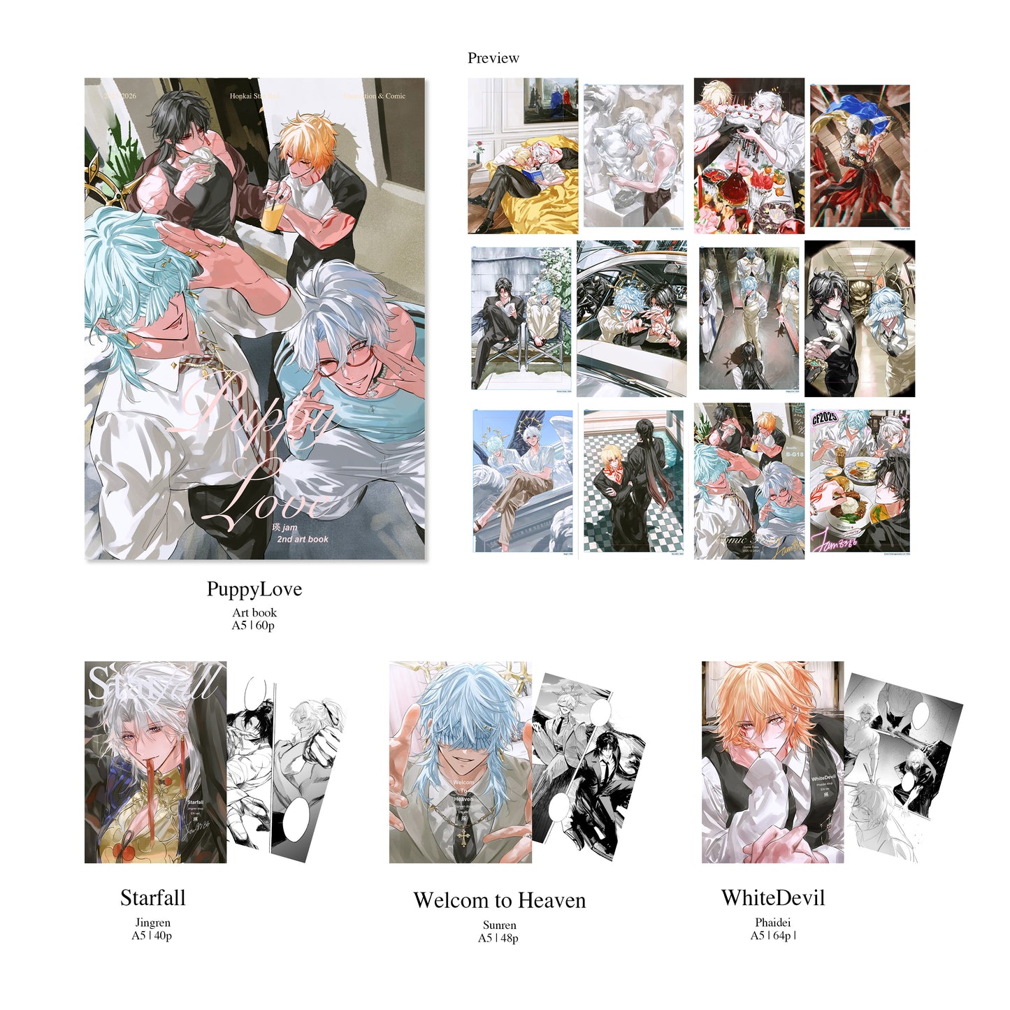 All the HSR books